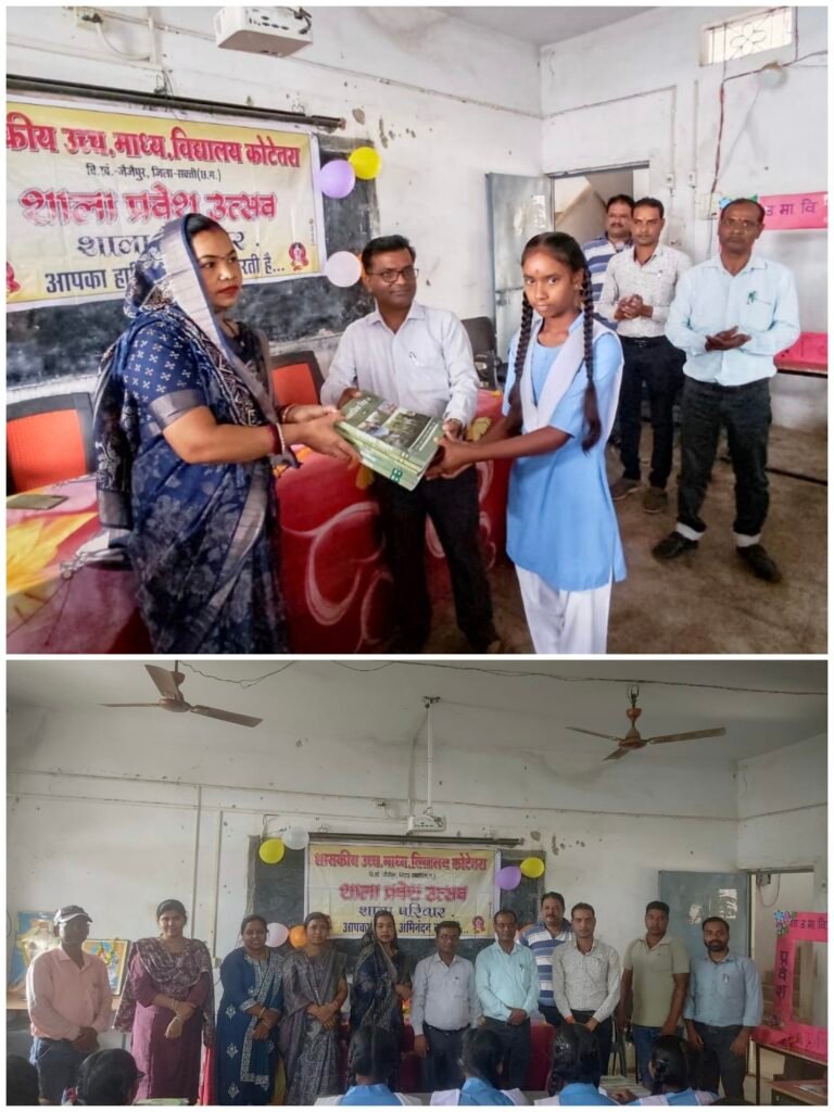 शाला प्रवेशोत्सव में शामिल हुए सरपँच श्रीमती सुनीता रमेश साहू