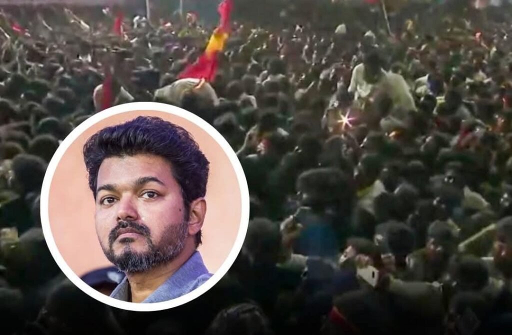 करूर में विजय की रैली में मचा हड़कंप, 34 की मौत, कई घायल