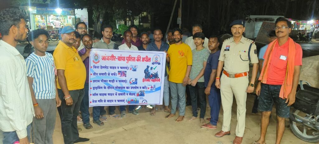 जागरूकता अभियान: हेलमेट पहनने की अपील,सिलादेही में थाना प्रभारी ने कि अपील