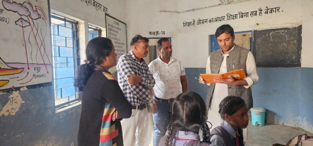 जिले के सरकारी स्कूलों में बड़ी लापरवाही! पढ़ाई ठप – 8वीं का बच्चा हिंदी नहीं पढ़ पाया, जल्द होगी सख्त कार्रवाई – गगन जयपुरिया