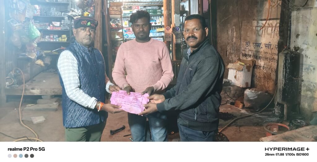 ईमानदारी आज भी जिंदा है,पैसा सहित जरुरी कागजात लौटाया गया