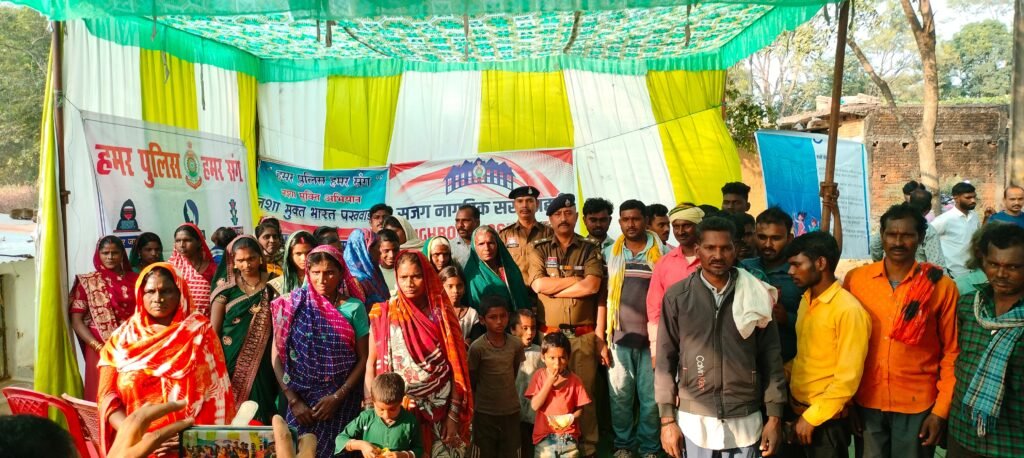 सबरिया समाज को मुख्यधारा में जोड़ने एसपी ने गोविन्दा में ली बैठक,स्वरोजगार से जुड़ने कि अपील