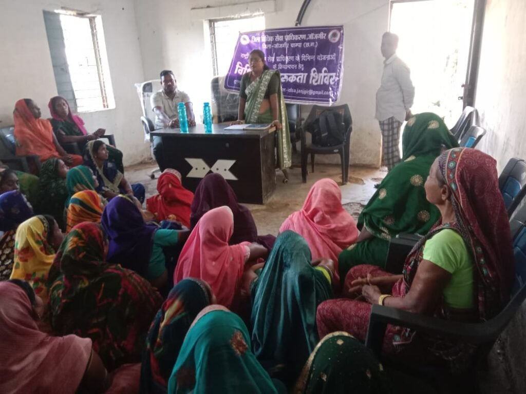 बिनौधा में विधिक साक्षरता शिविर का आयोजन — ग्रामीणों को मिली कानूनी अधिकारों की जानकारी