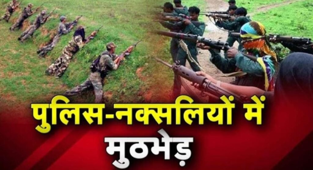 पश्चिम बस्तर में भीषण एनकाउंटर: नक्सलियों के 7 शव बरामद, दो वीर जवानों ने दी शहादत