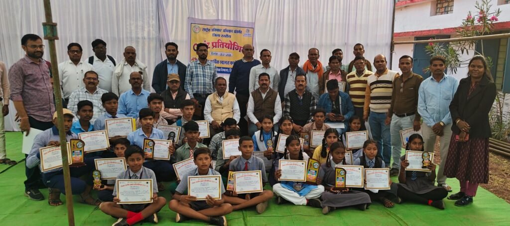 माध्यमिक/ हाई स्कूल के  विद्यार्थियों में विज्ञान एवं गणित विषय पर क्विज प्रतियोगिता का हुआ आयोजन