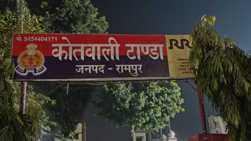 दो अलग अलग मामलों में दो नामजद गिरफ्तार चालान